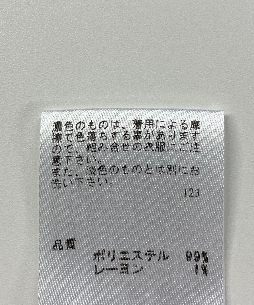 ONWARD Reuse Park 【any SiS】ブラウス秋冬 