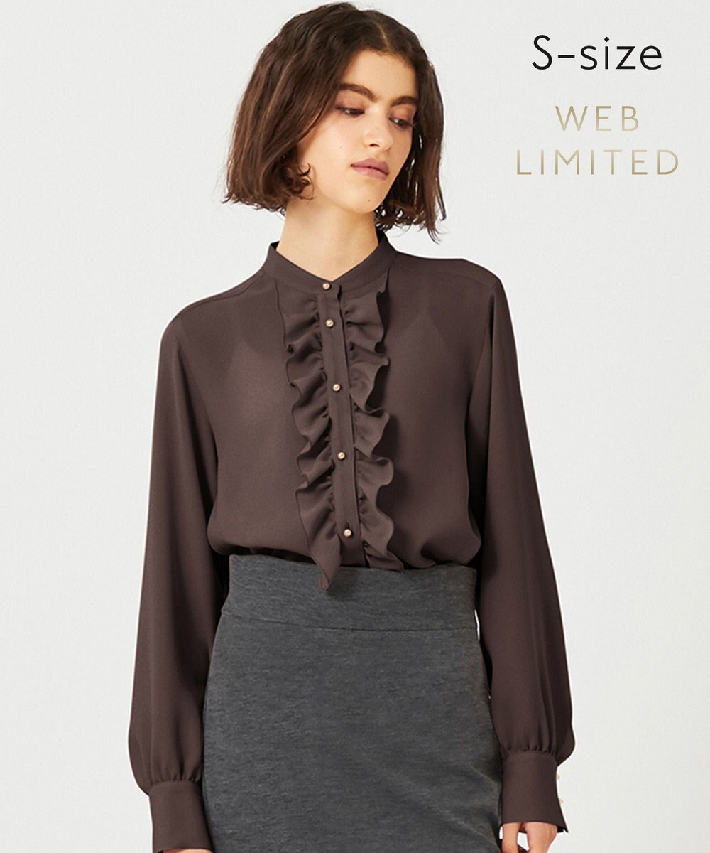 BEIGE， 【WEB限定・S-size】STOW / フリルブラウス 