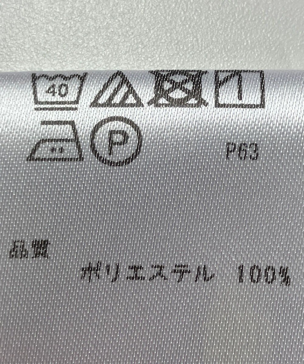 ONWARD Reuse Park 【any SiS】カットソー秋冬 