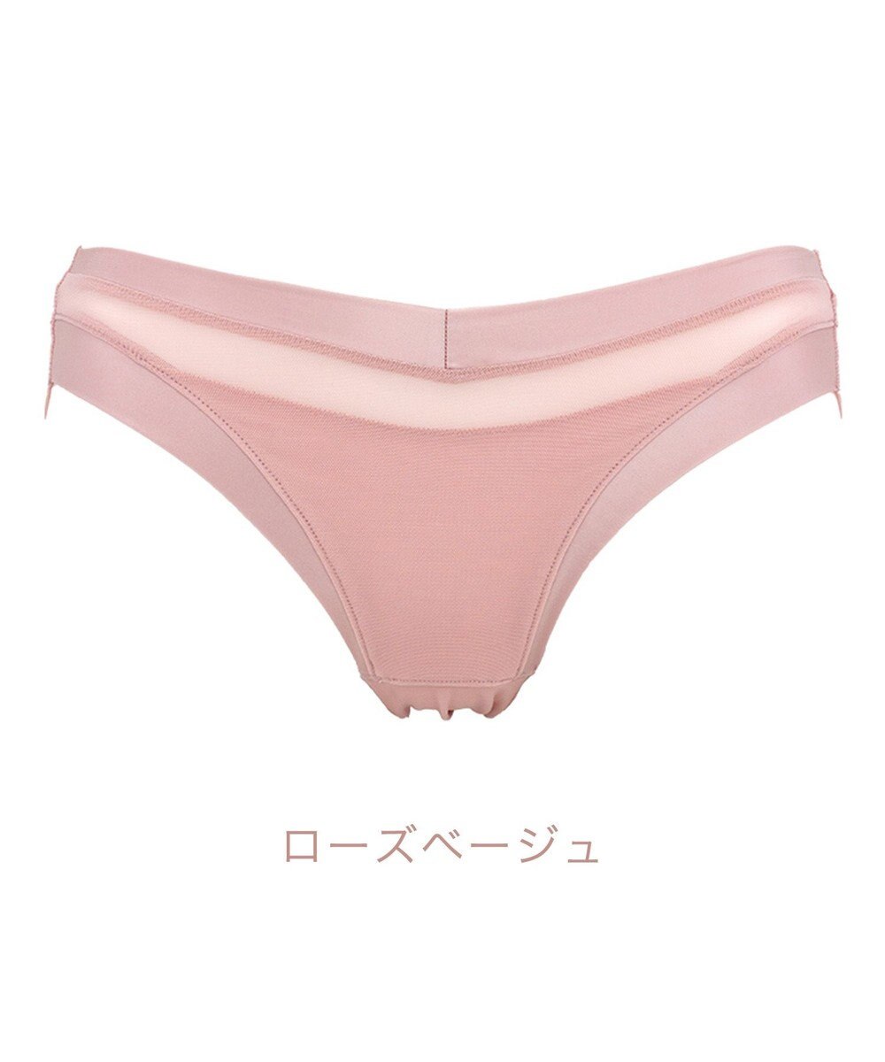 BRADELIS New York 【BRADELIS Me】ハグミービキニ 綿混ショーツ ブラデリスミー 