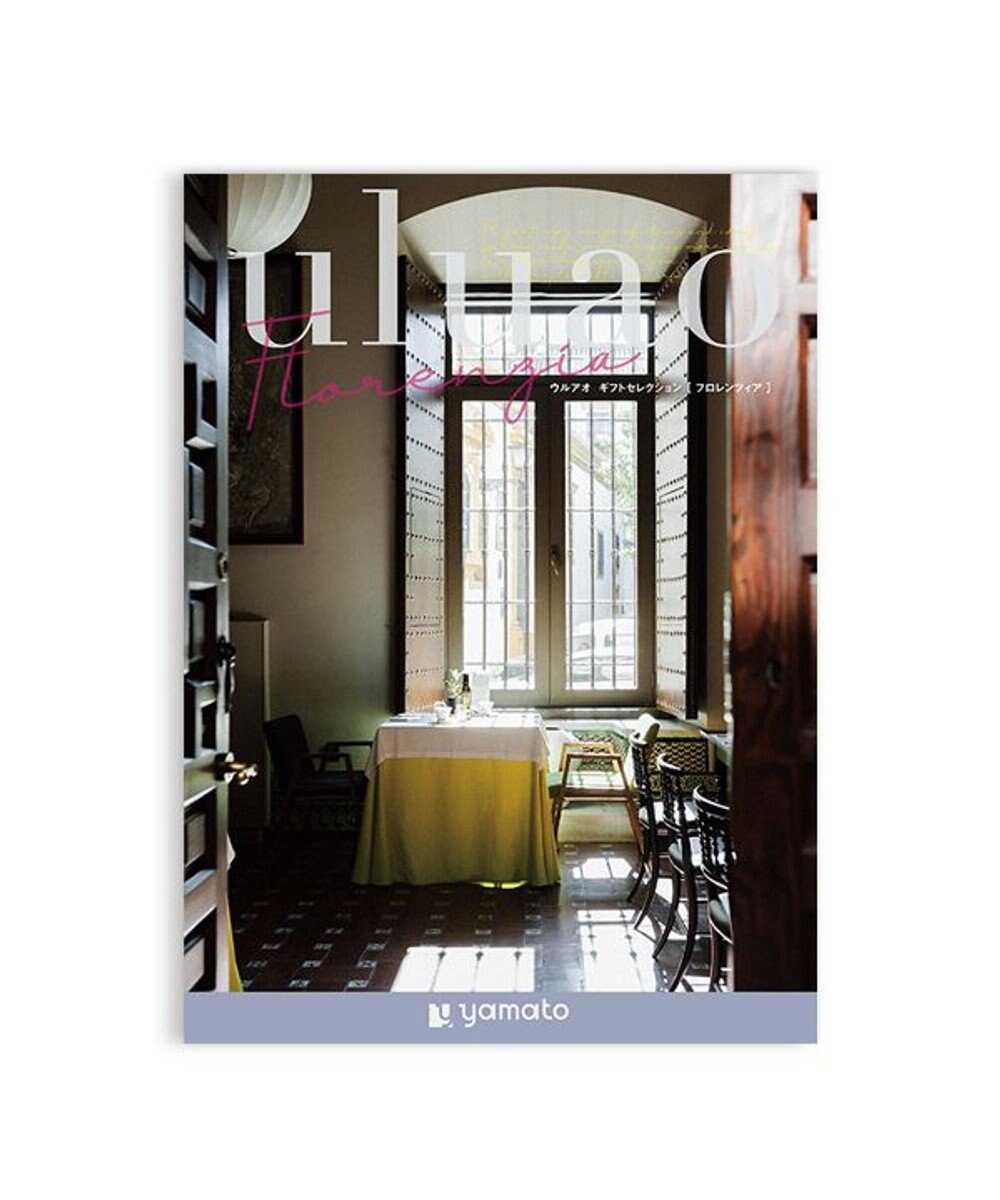 antina gift studio uluao(ウルアオ) カタログギフト ＜フロレンツィア＞ 