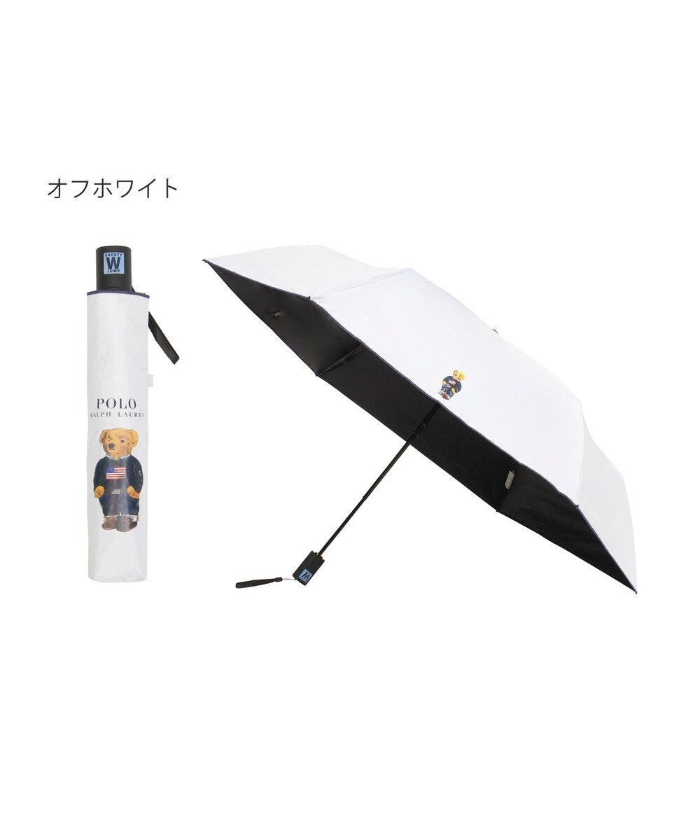 MOONBAT 【自動開閉】POLO RALPH LAUREN 遮光 晴雨兼用 折りたたみ日傘 無地 ポロベア 
