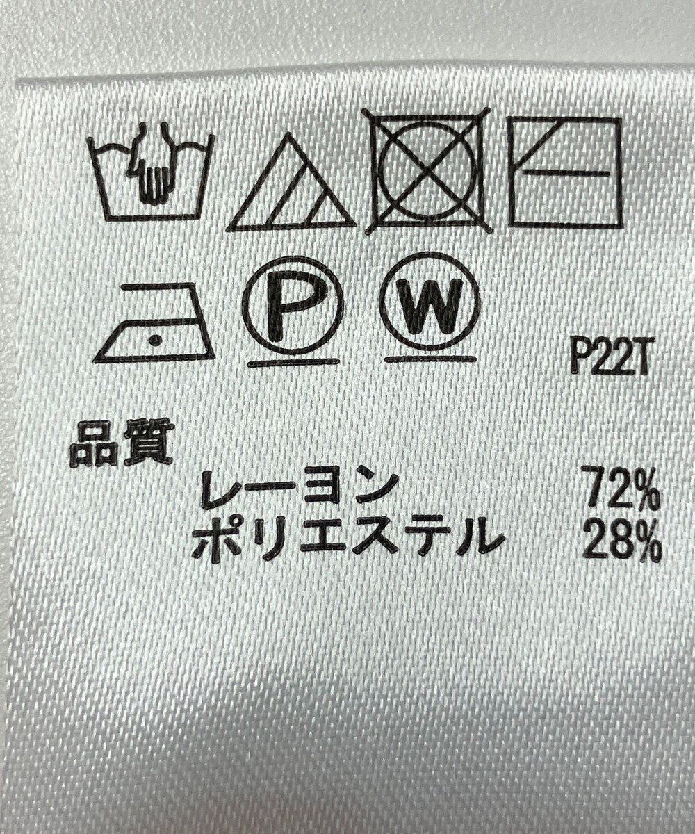 ONWARD Reuse Park 【any SiS】ニット秋冬 