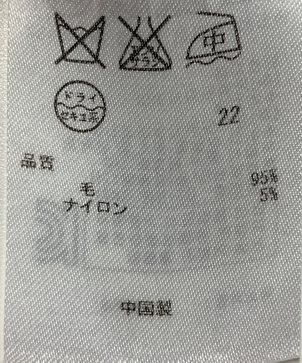 ONWARD Reuse Park 【ICB】コート秋冬 