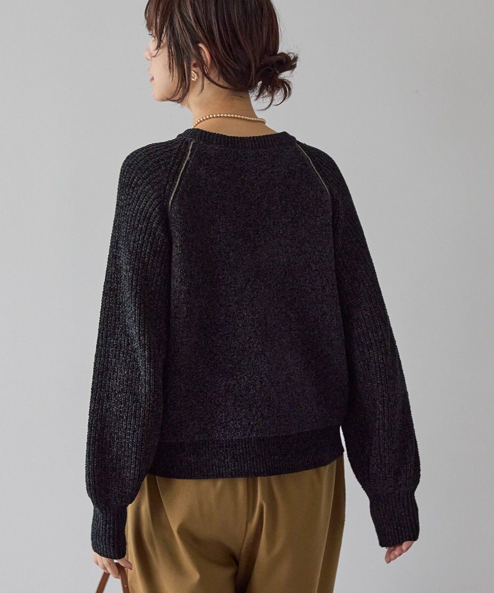 AMERICAN HOLIC モールパイピングプルオーバー 