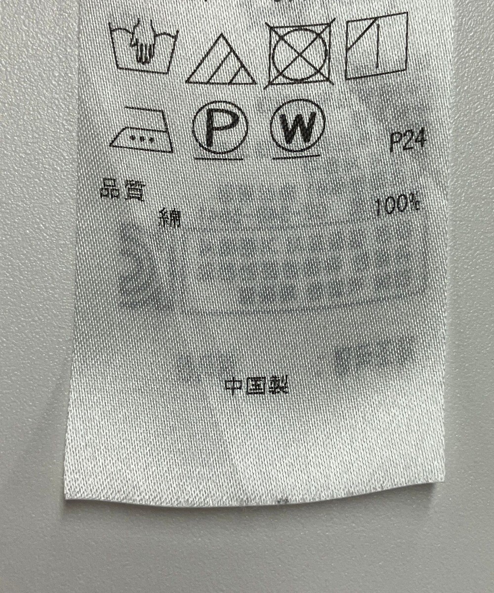 ONWARD Reuse Park 【23区】ブラウス春夏 