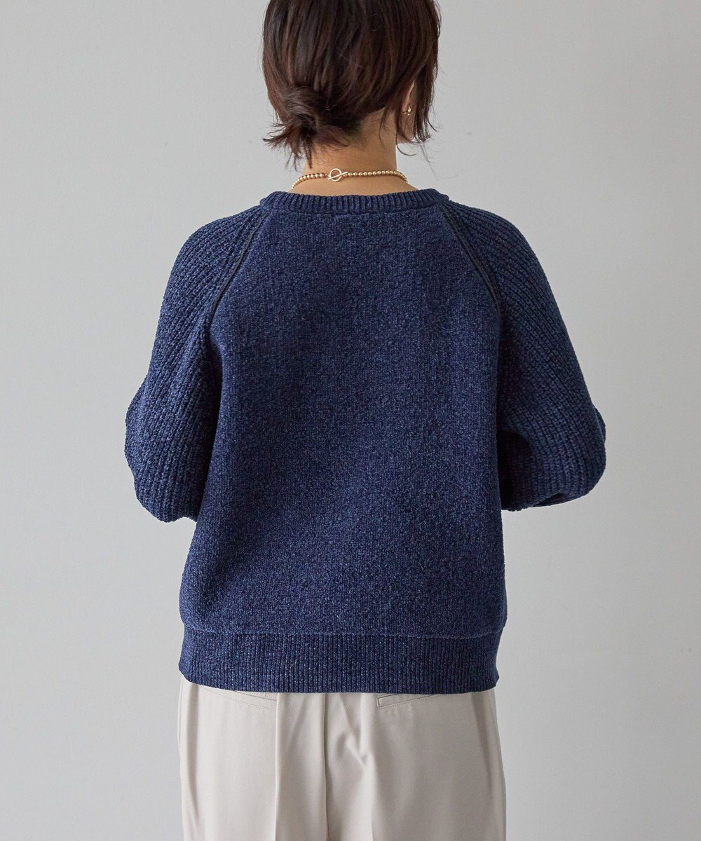 AMERICAN HOLIC モールパイピングプルオーバー 