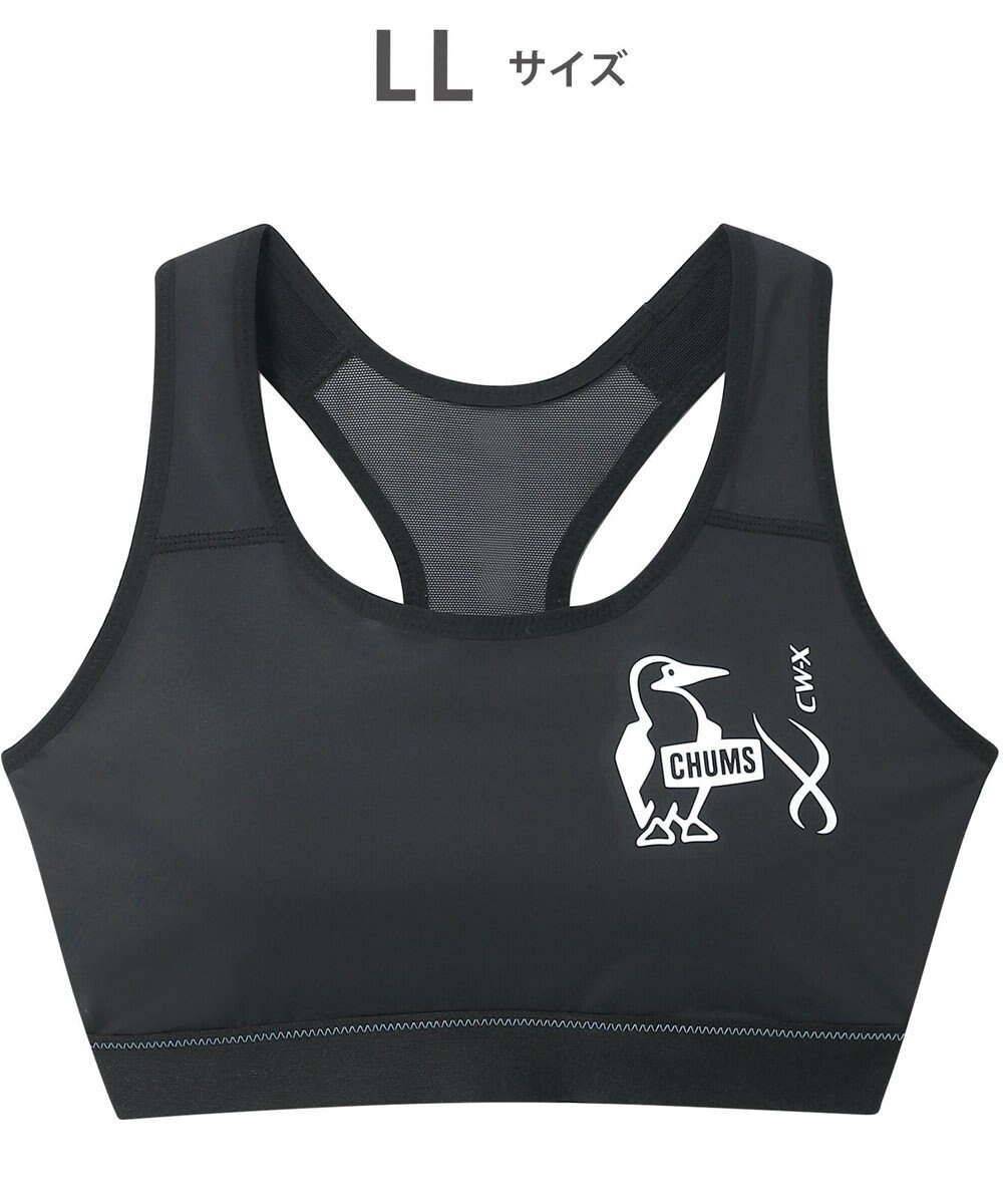 CW-X 【WOMEN】 CW-X 【CHUMS (チャムス)コラボ】 スポーツブラ スポーツゆれケアブラ 【スポーツ時のゆれからバストを守る】 ノンワイヤー トレーニング ジョギング レディース LNY120 /ワコール 
