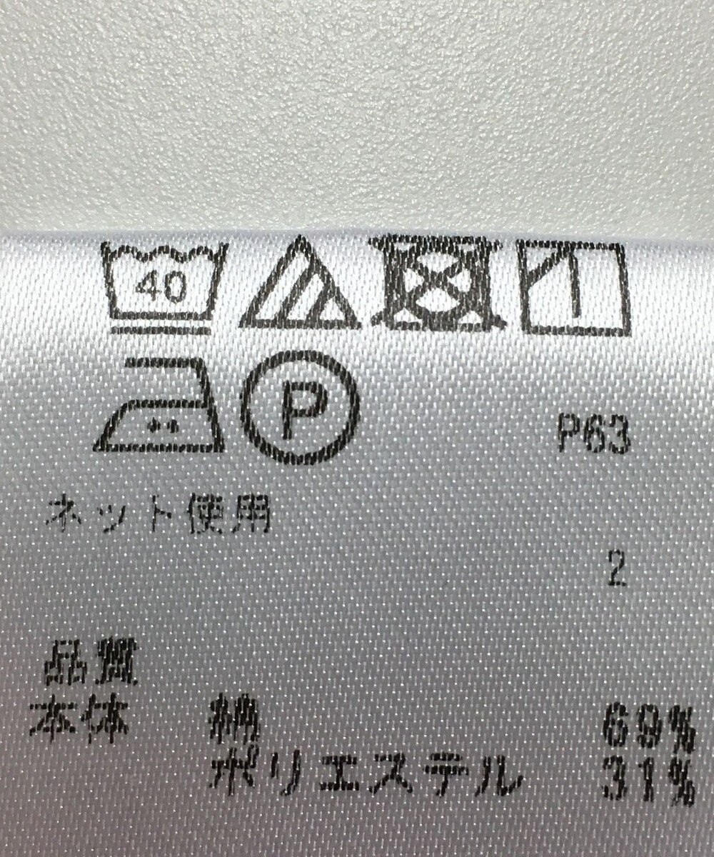 ONWARD Reuse Park 【any FAM】カットソー春夏 