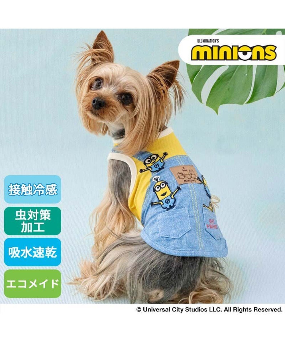 PET PARADISE ミニオン エコメイド タンクトップ 《オーバーオール風後姿》 小型犬 