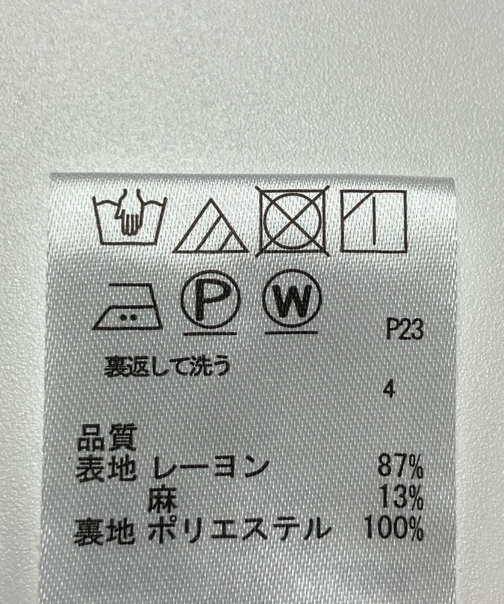 ONWARD Reuse Park 【any SiS】スカート春夏 