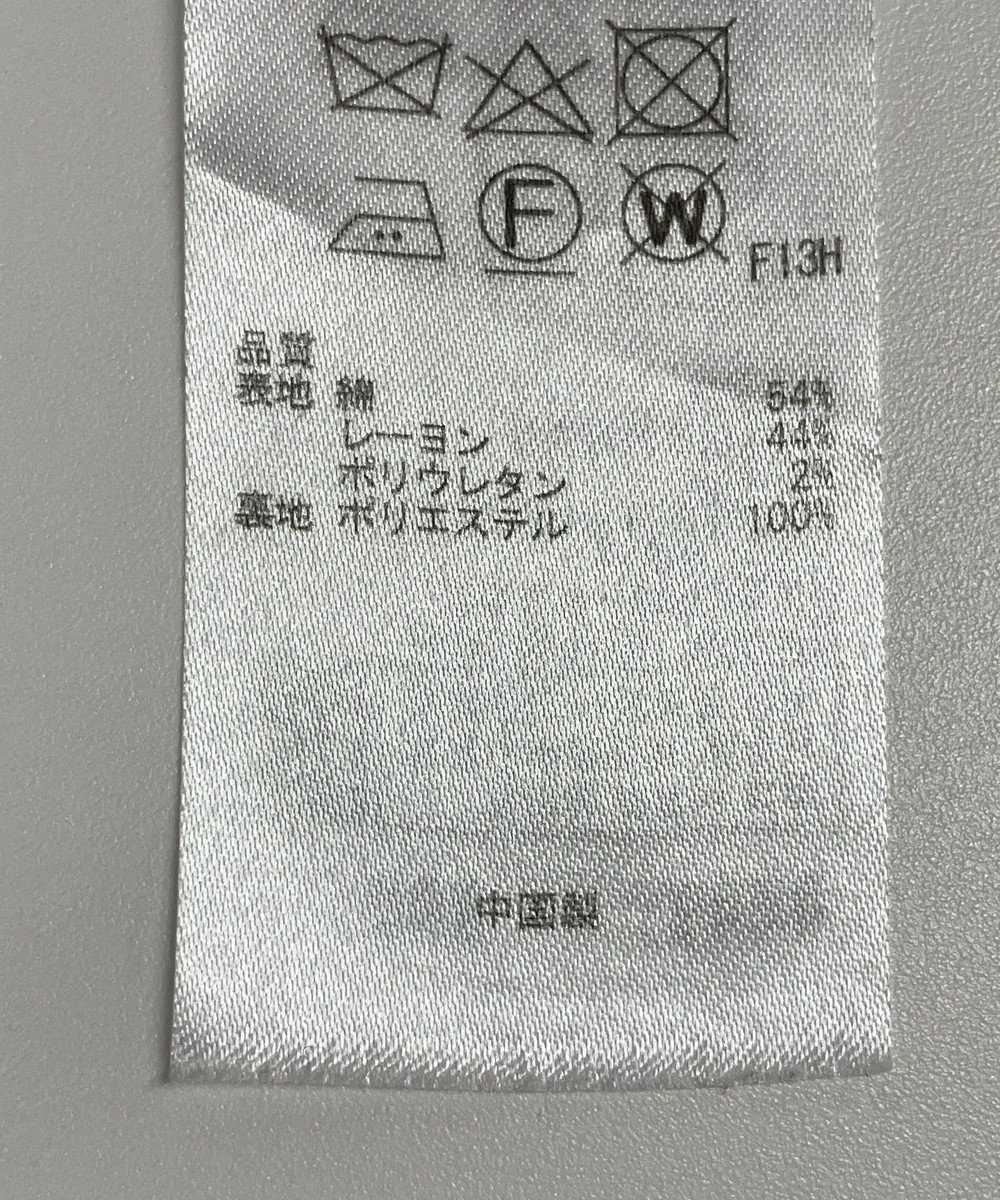 ONWARD Reuse Park 【23区】スカート春夏 