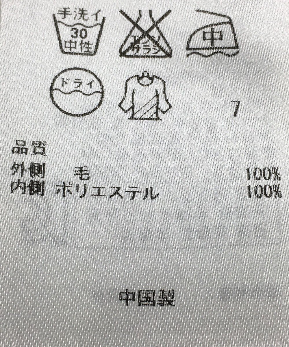 ONWARD Reuse Park 【23区】カットソー秋冬 