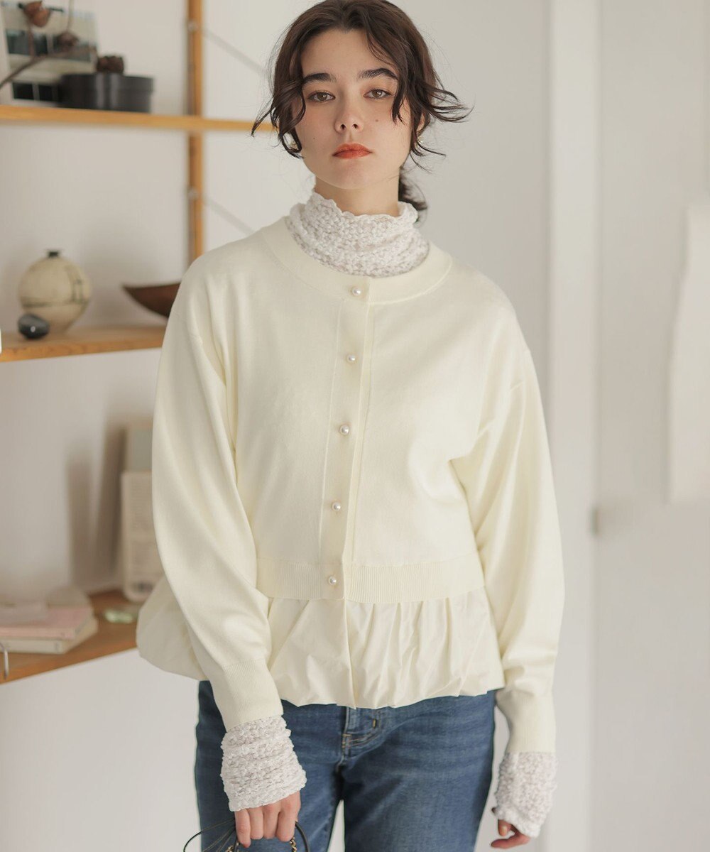 組曲 【前後着用可】バルーンドッキング ニット 