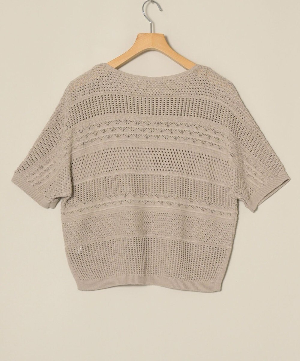 ONWARD Reuse Park 【23区】ニット春夏 