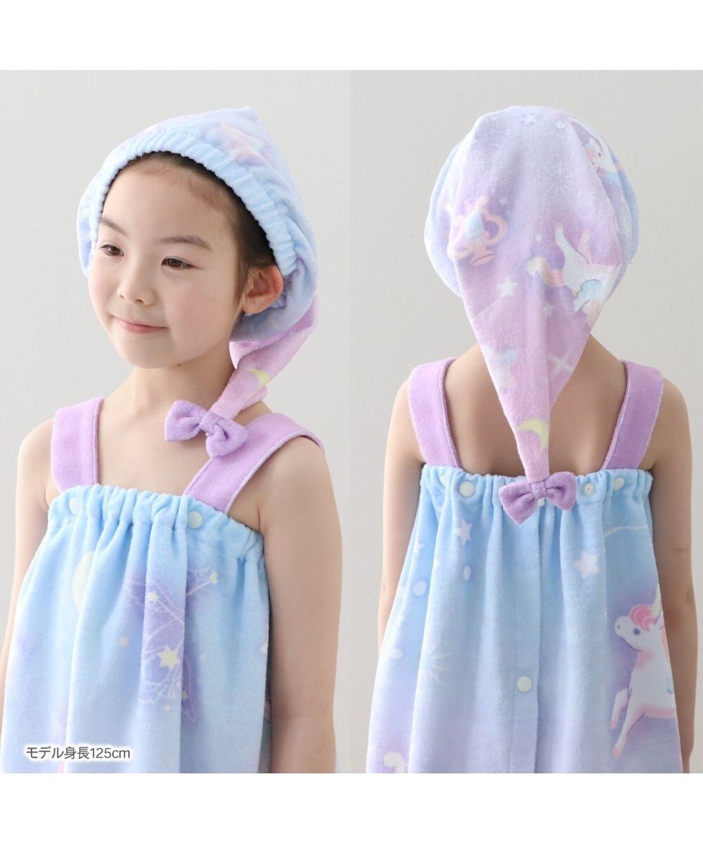 Mother garden マザーガーデン ユニコーン タオルキャップ 《ミルキーウェイ柄》 