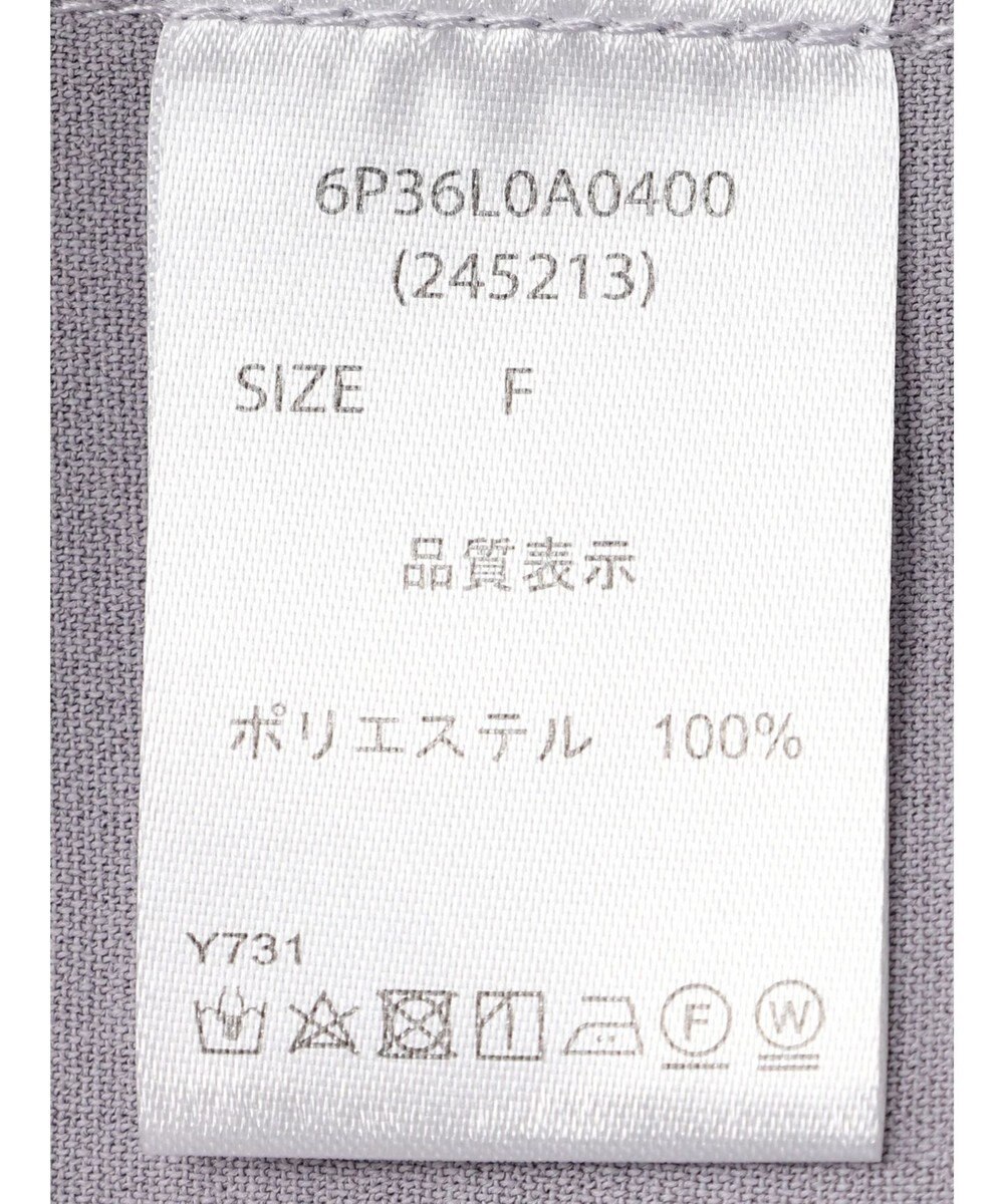 Green Parks ・ＥＬＥＮＣＡＲＥ　ＤＵＥ　バイカラーブラウス 