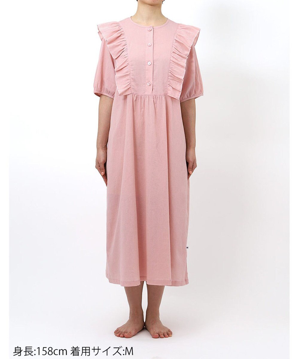 WACOAL ワコール_リラックス＆スリープ ネグリジェ 5分袖 半袖 綿100%(本体) 楊柳素材 ロング丈(ふくらはぎ付近) レディース KNT111 /ワコール 