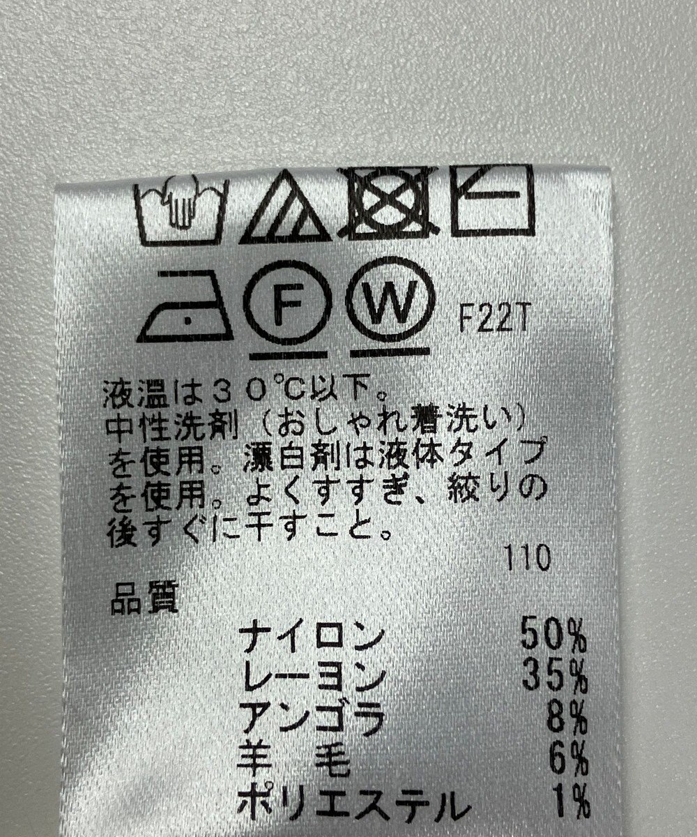 ONWARD Reuse Park 【any SiS】ニット秋冬 