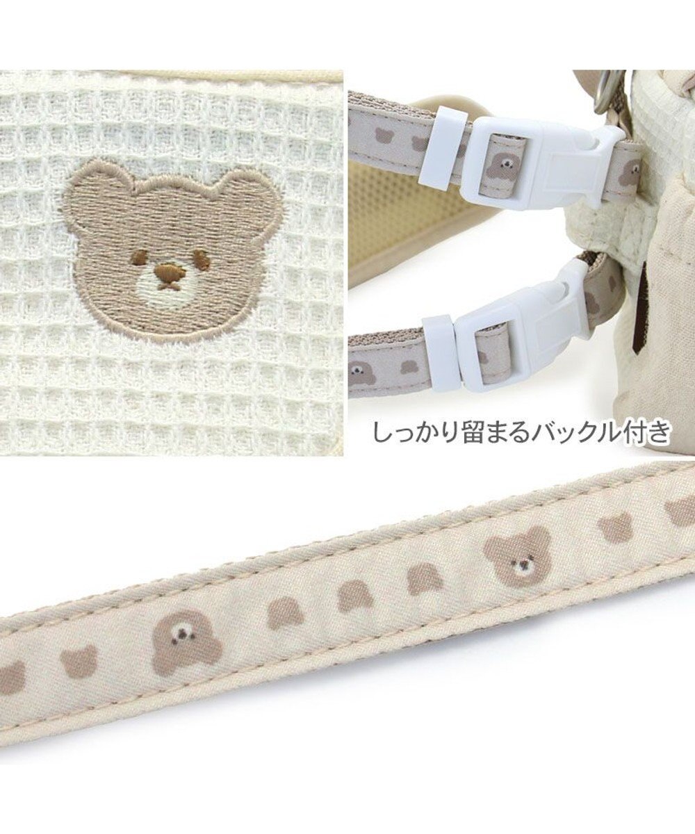 PET PARADISE ペットパラダイス くまちやん リュックハーネス Ｌ 