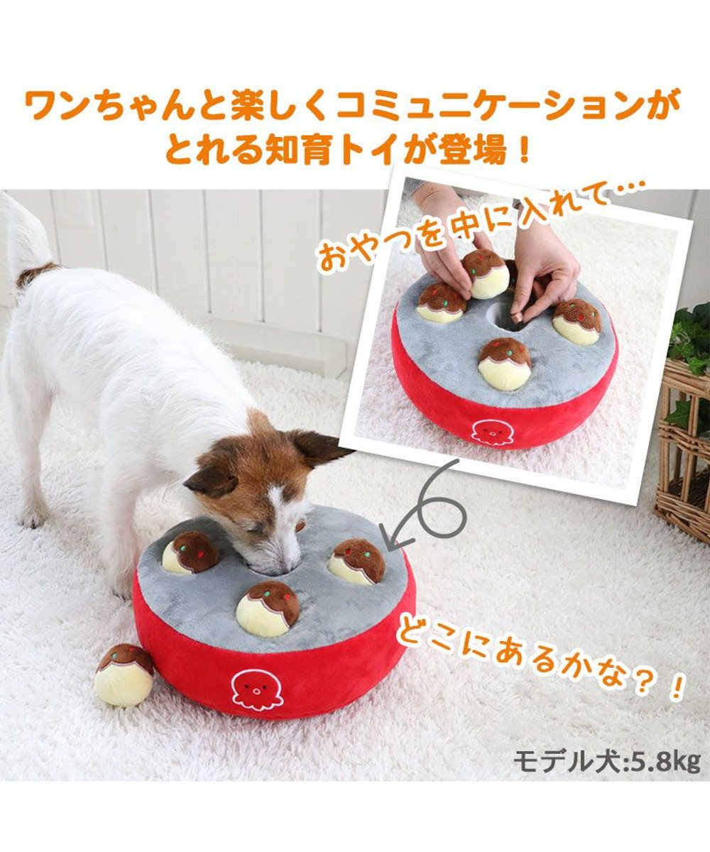 犬 トイ toy 知育 ノーズ おもちゃ たこやき 苺ケーキ 犬 おもちゃ 噛む おうちで遊ぼう おうち時間 犬 おもちゃ オモチャ ペットトイ 玩具 Toy 小型犬 おもちゃ かわいい おもしろ インスタ映え Pet Paradise ファッション通販 公式通販 オンワード クローゼット 犬 トイ toy 知育 ノーズ おもちゃ たこやき 苺ケーキ 犬 おもちゃ 噛む おうちで遊ぼう おうち時間 犬 おもちゃ オモチャ ペットトイ 玩具 Toy 小型犬 おもちゃ かわいい おもしろ インスタ映え Pet Paradise ファッション通販 公式通販 オンワード クローゼット
