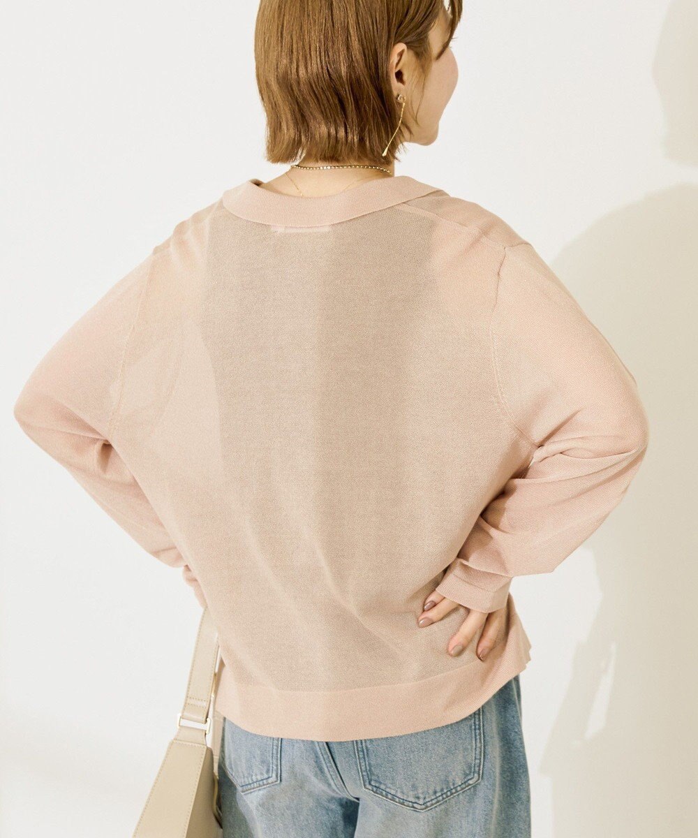 AMERICAN HOLIC シアー襟付きカーディガン 