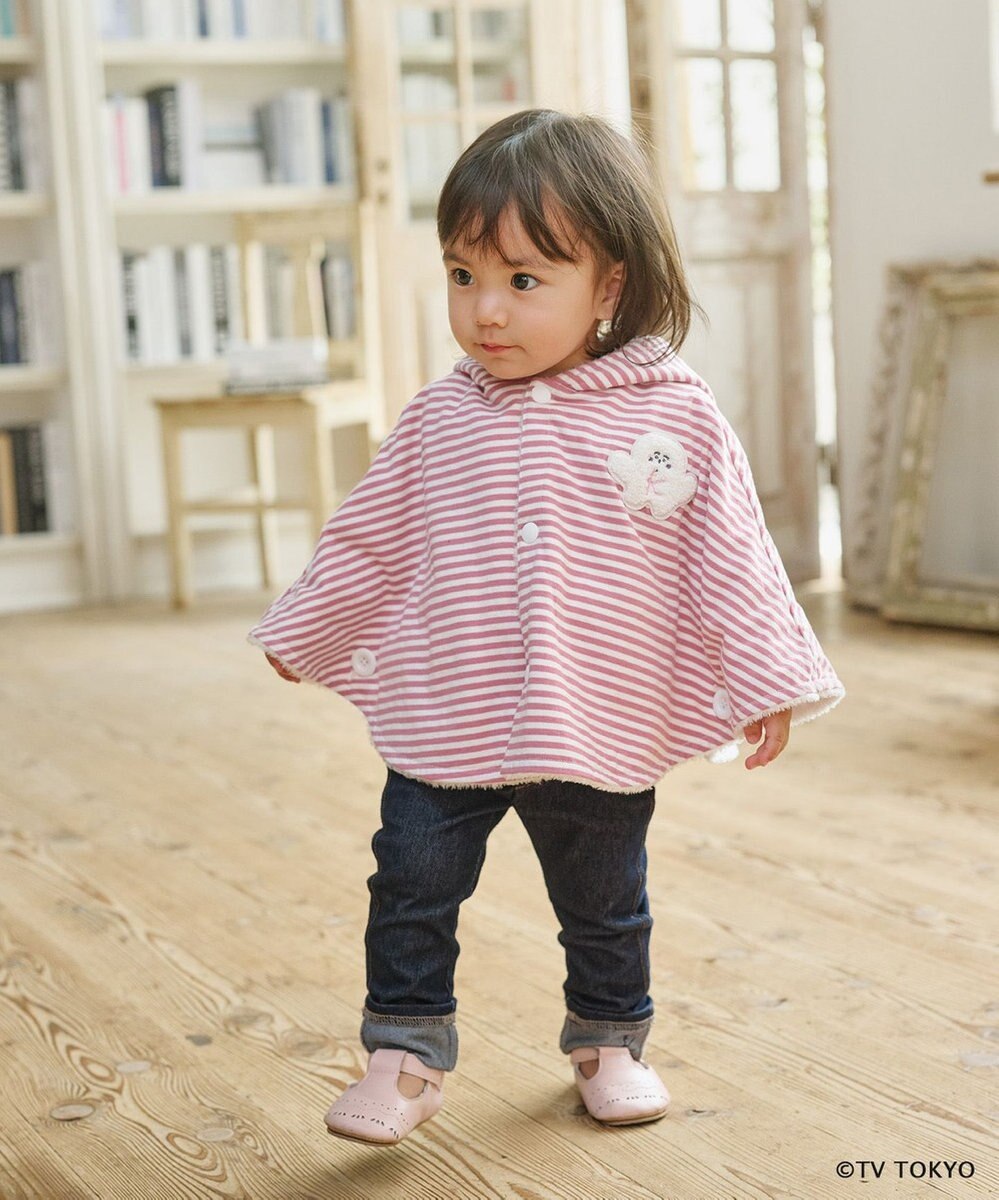 組曲 KIDS 【90㎝】シナぷしゅなりきり マント 