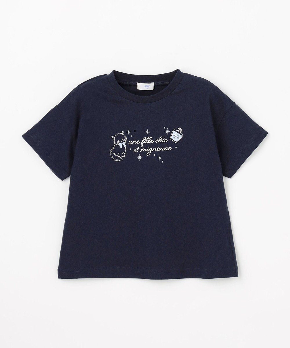 ANY KIDS 【綿100%/接触冷感】ひんやり 2WAY セーラーTシャツ 
