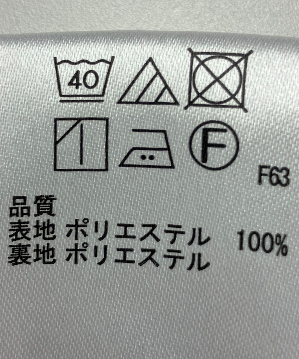 ONWARD Reuse Park 【any SiS】スカート秋冬 