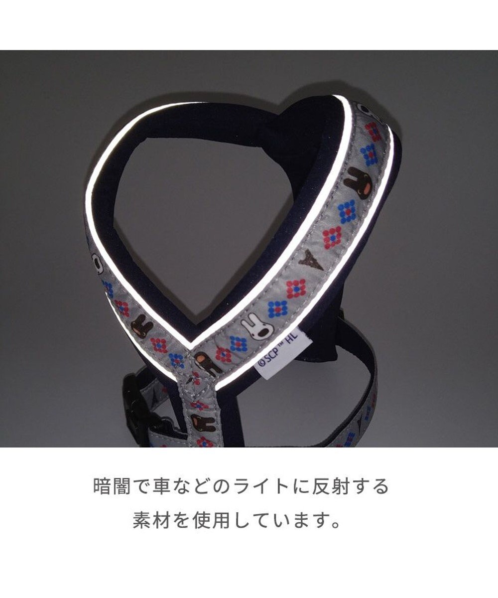 PET PARADISE 犬 ハーネス リサとガスパール 【３Ｓ】 アクティブハーネス ダイヤ柄 
