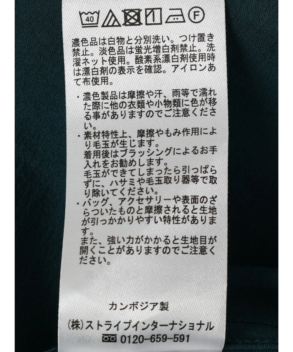 CRAFT STANDARD BOUTIQUE レーヨンデシンバンドカラーシャツ 