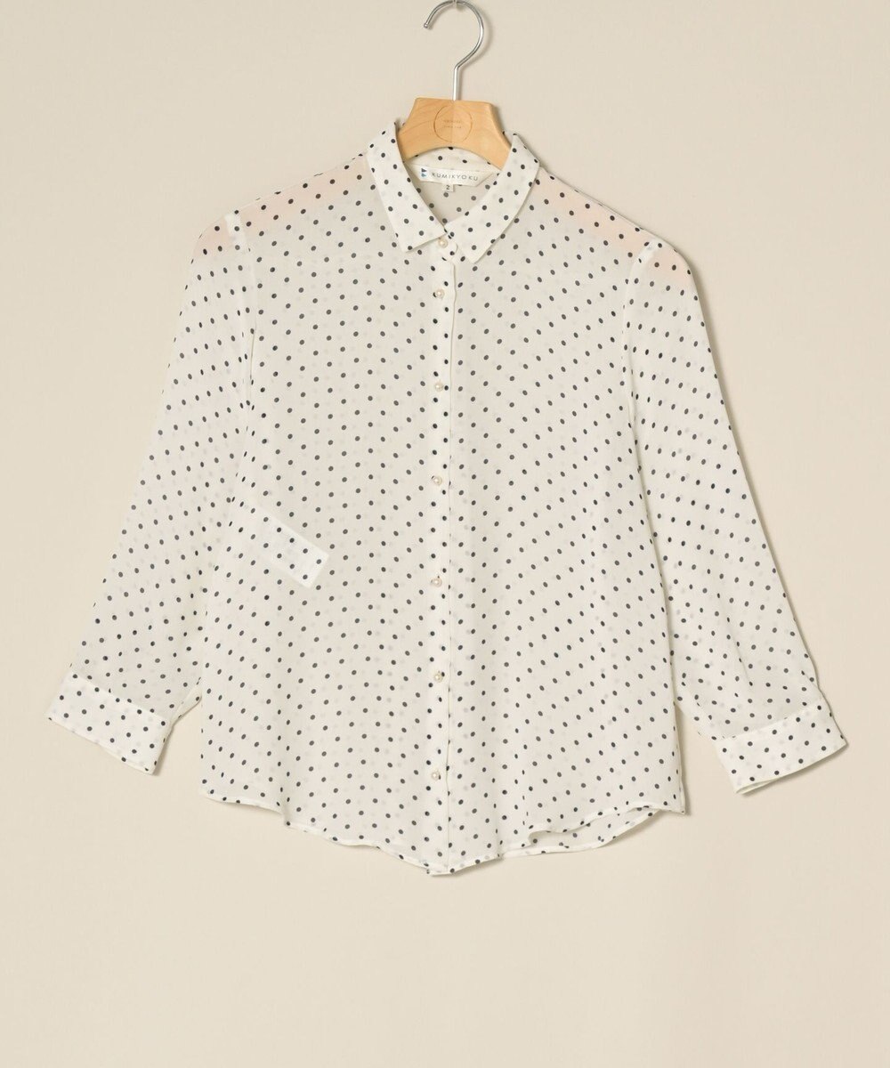 ONWARD Reuse Park 【組曲】ブラウス春夏 