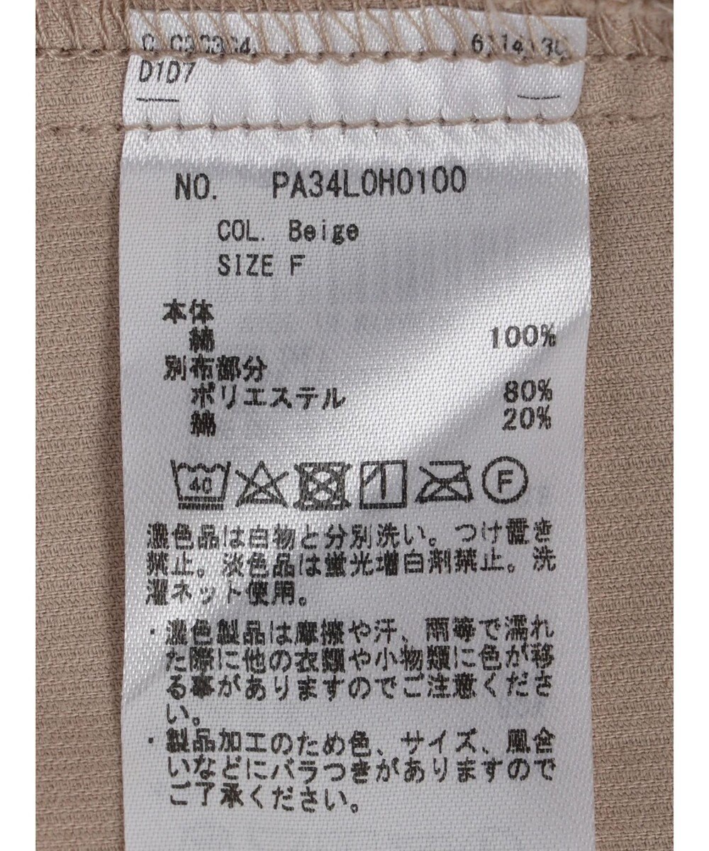 CRAFT STANDARD BOUTIQUE コーデュロイパールドット釦ワンピース 