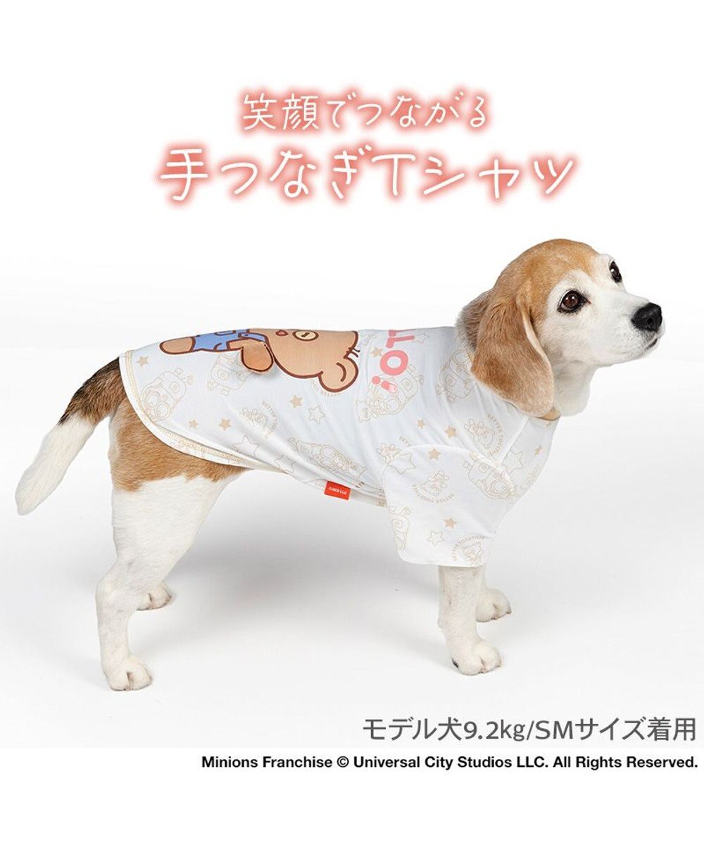 PET PARADISE ミニオン ティム 手つなぎ Ｔシャツ 接触冷感 中型犬 大型犬 