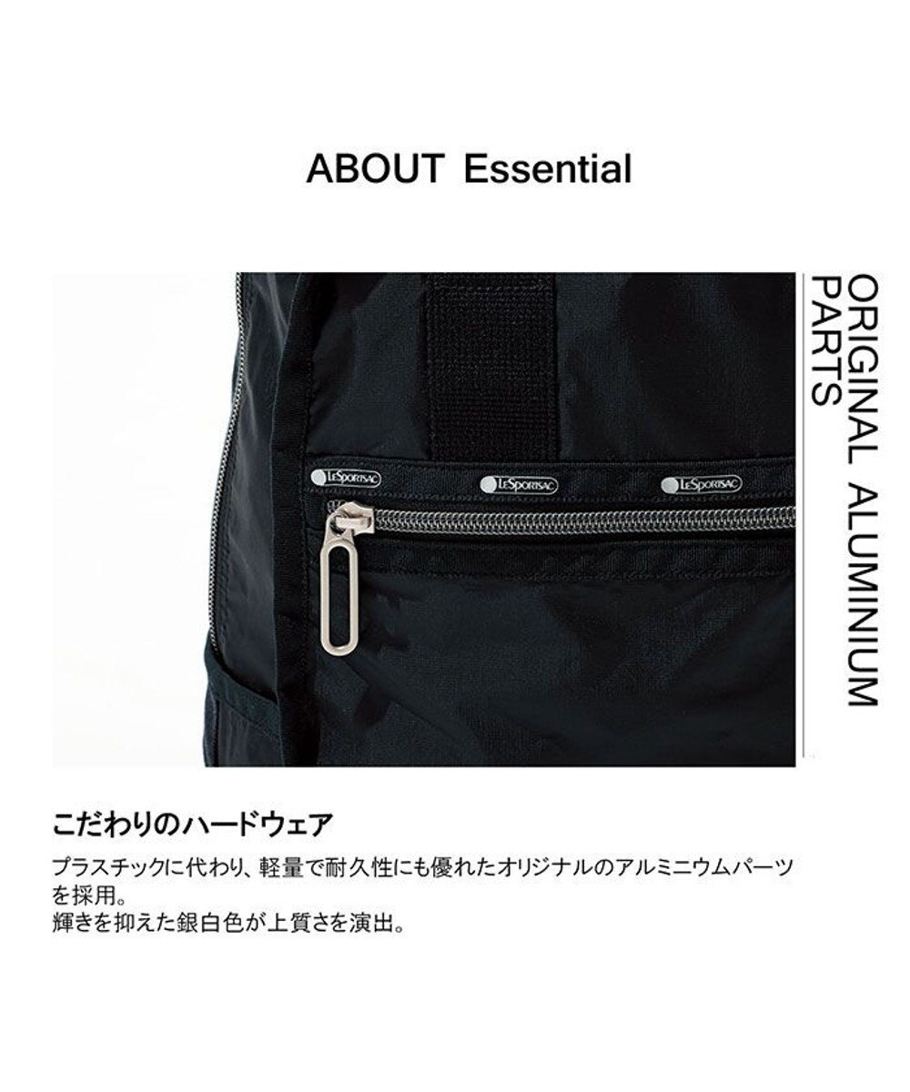 LeSportsac CR URBAN BACKPACK/ブラックC 