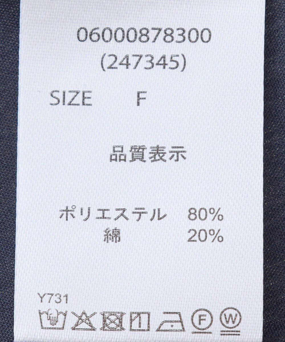 Green Parks ・ＥＬＥＮＣＡＲＥ　ＤＵＥ　スキッパーワンピース 