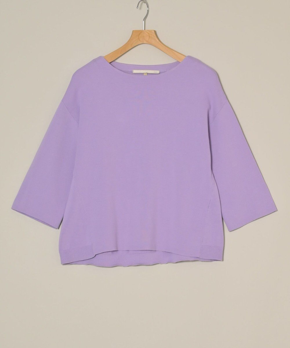 ONWARD Reuse Park 【自由区】ニット春夏 