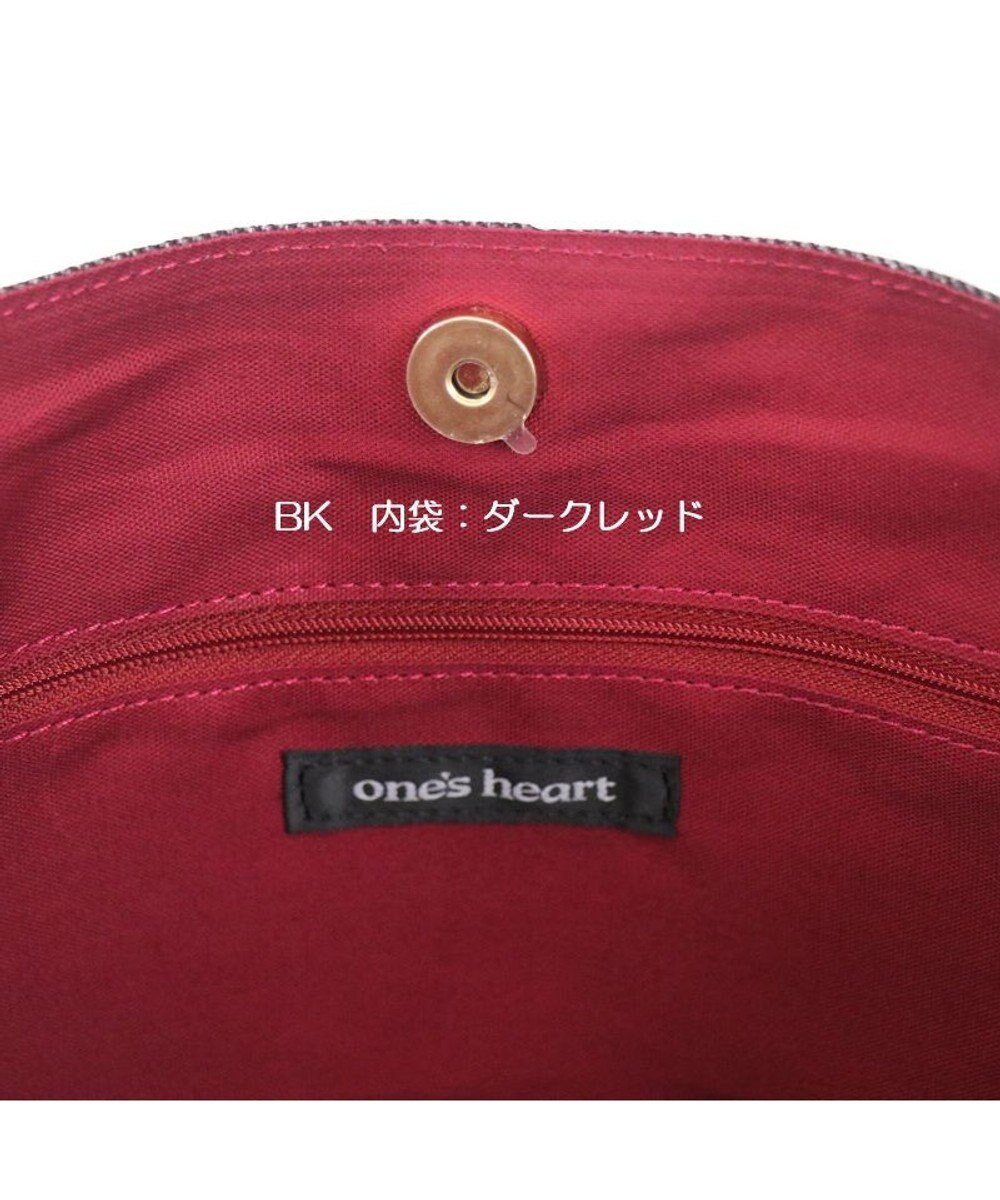 Regalo Felice 【撥水 / 色落ちしないデニム調生地 / ショルダー付】2層トート / REGALO 