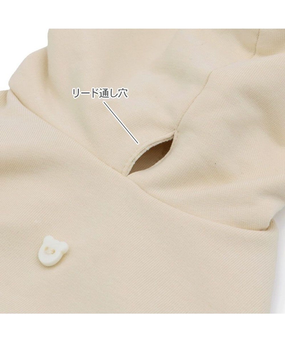 PET PARADISE ペットパラダイス くまちゃん パーカー 《ベージュ》 小型犬 