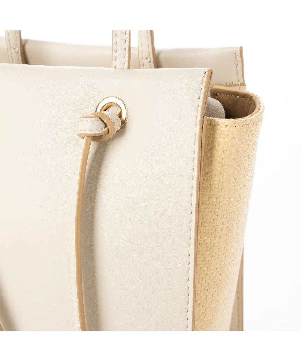 UNBILLION cachecache サイドコンビ2wayノットハンドルトートバッグ 