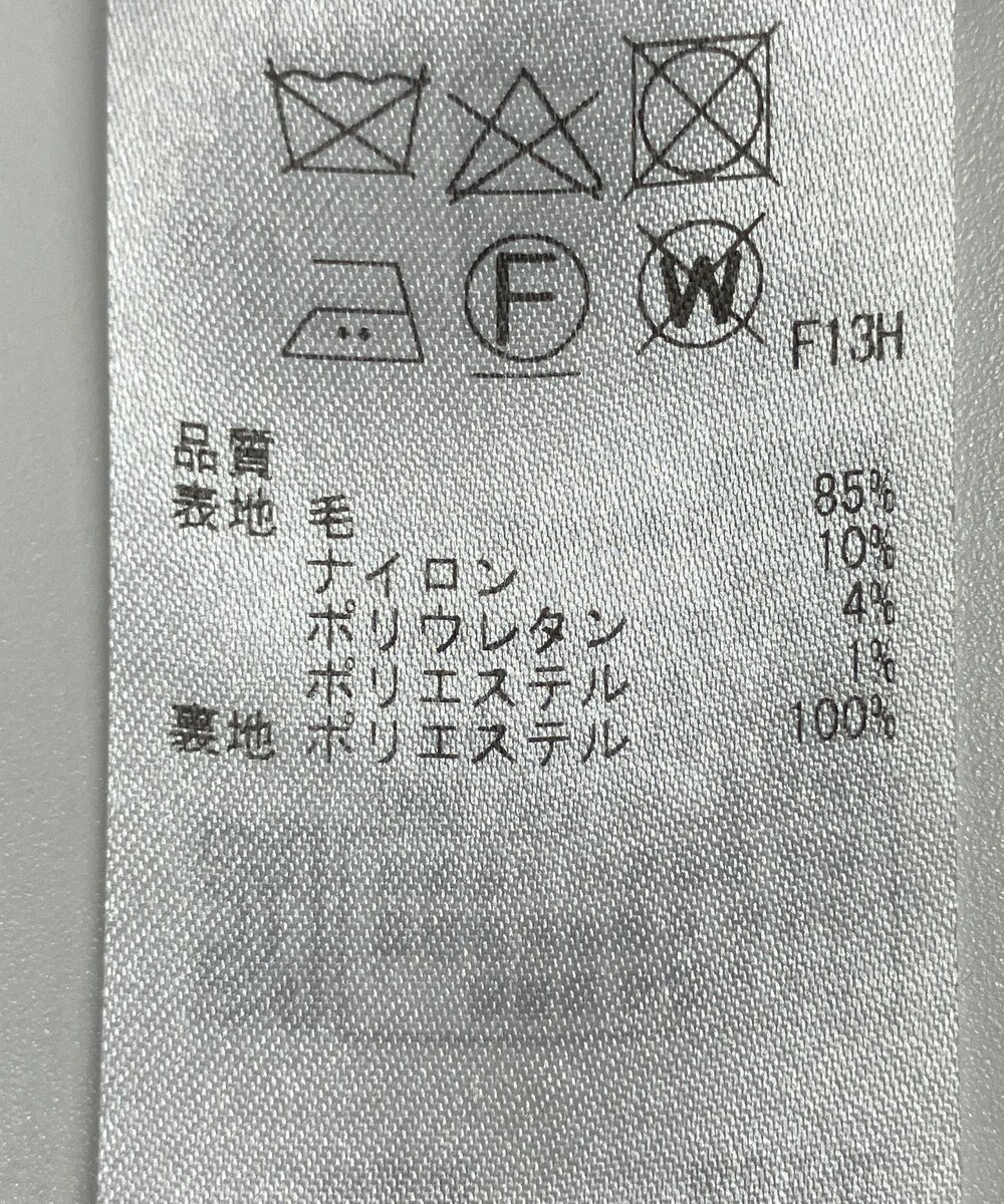 ONWARD Reuse Park 【23区】ジャケット春夏 