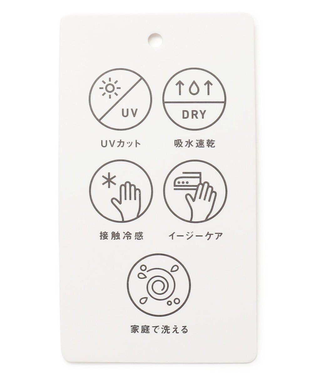 ANY 涼やかDRYジャケット 