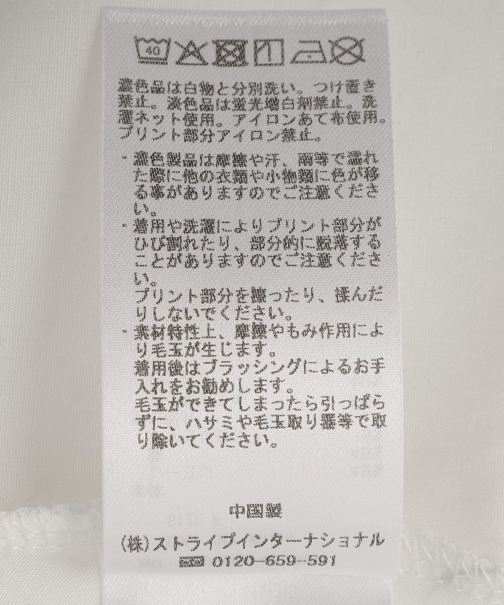 YECCA VECCA 裾ドロストデザインロゴTee 