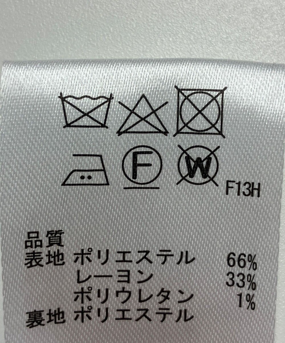 ONWARD Reuse Park 【any SiS】スカート秋冬 