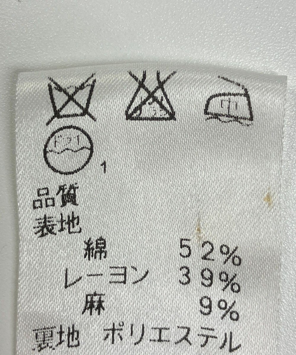 ONWARD Reuse Park 【J.PRESS】ジャケット春夏 