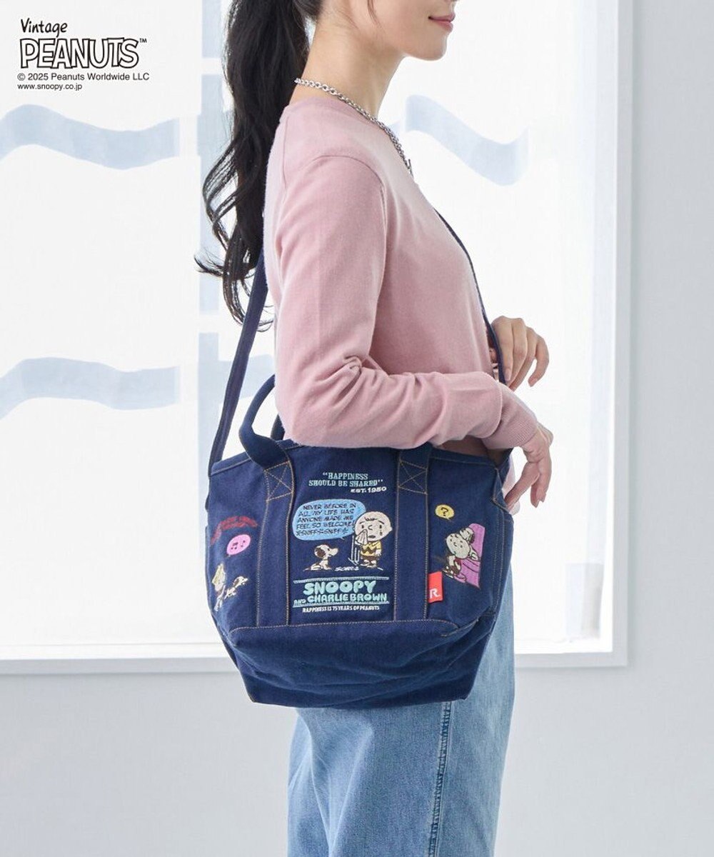 ROOTOTE 8419【スヌーピー】IP.デリ.シシュウ.ピーナッツ-0M 