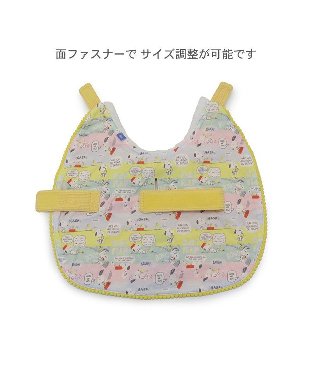 PET PARADISE スヌーピー ウッドストック お手軽 ポンチョ 小型犬 