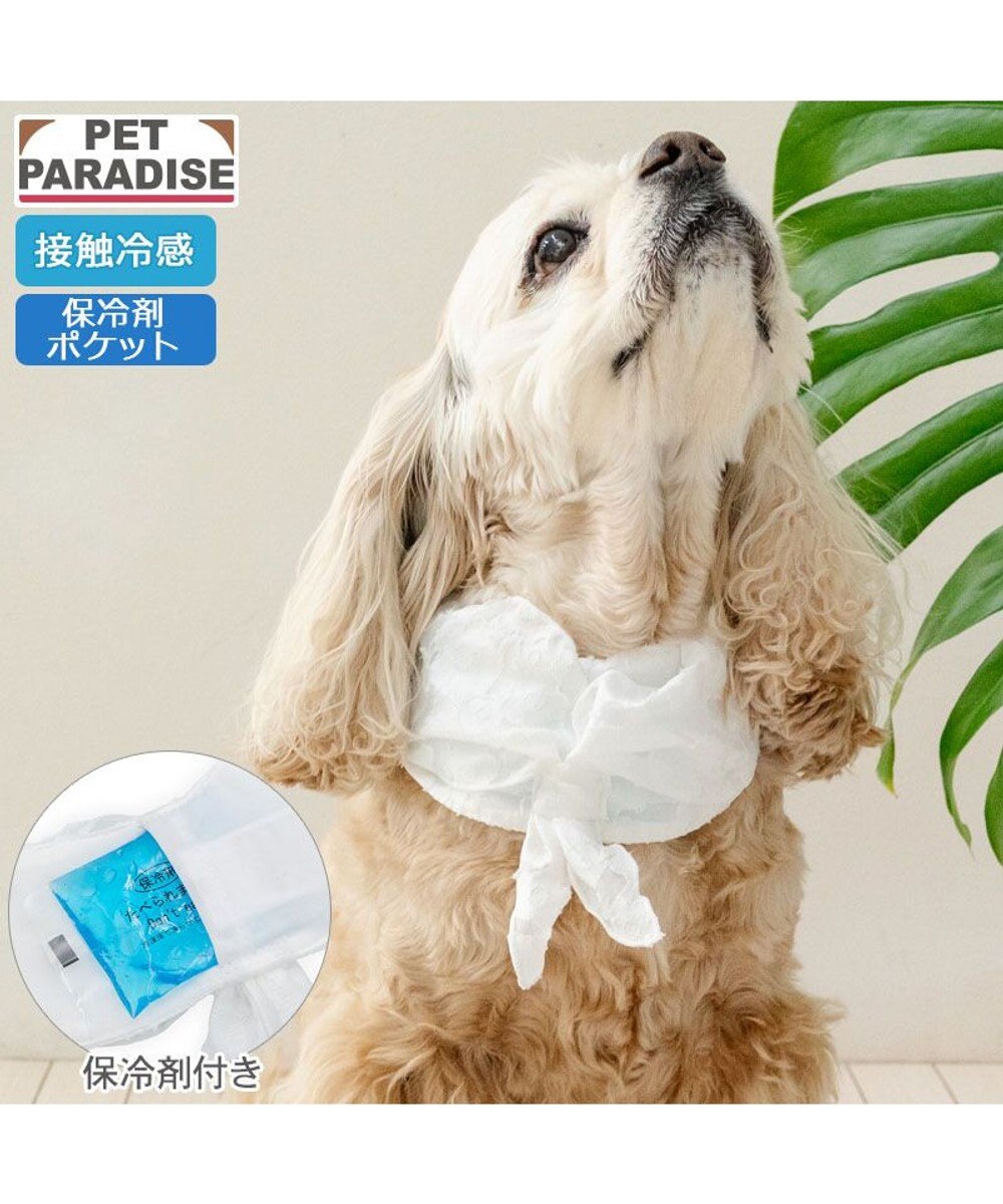 PET PARADISE ペットパラダイス クールバンダナ 《花柄》 中型犬 