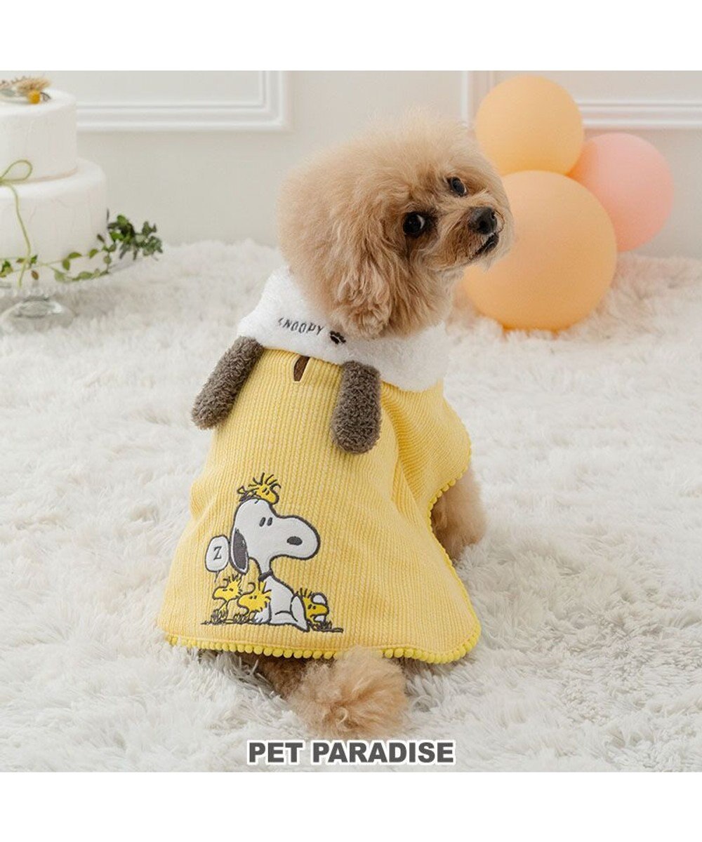 PET PARADISE スヌーピー ウッドストック お手軽 ポンチョ 小型犬 