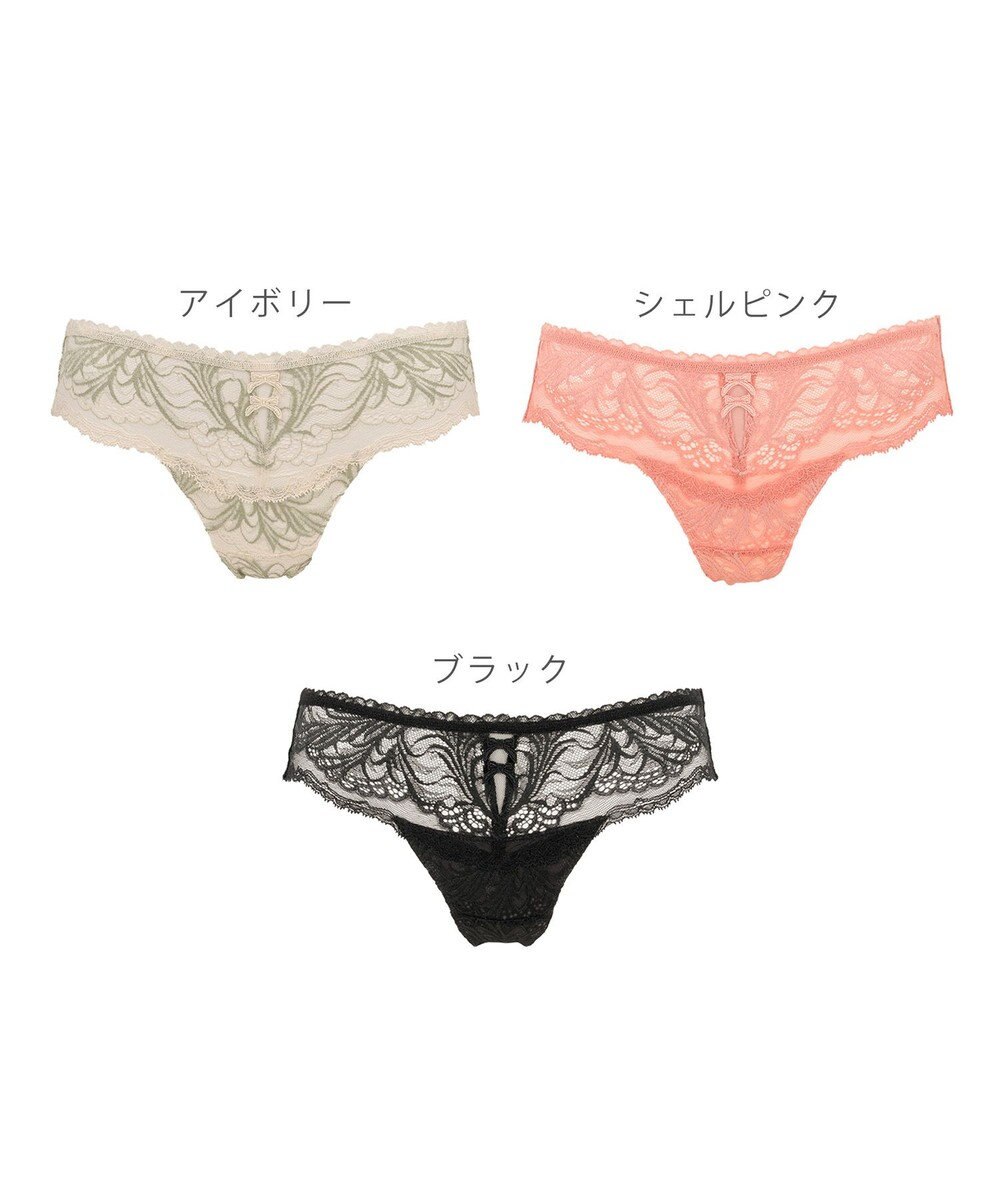 BRADELIS New York 【BRADELIS New York】ローズスタイルタンガ24A1 